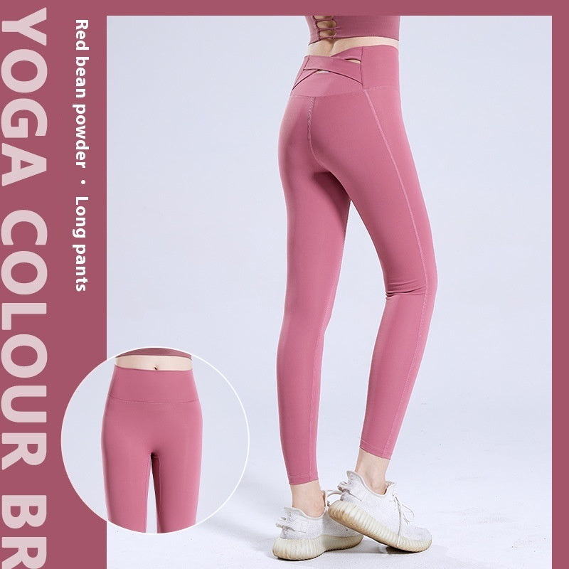 Yoga Pants Women's High Waist Nude Feel Outer Wear