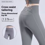 Yoga Pants Women's High Waist Nude Feel Outer Wear